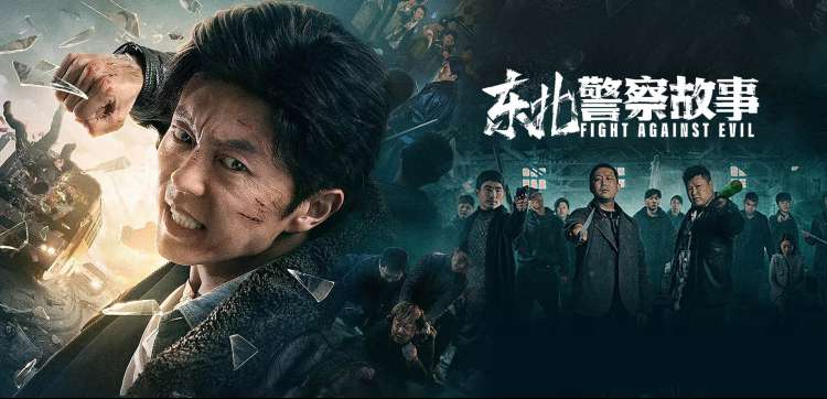 聚会的目的3 主视觉